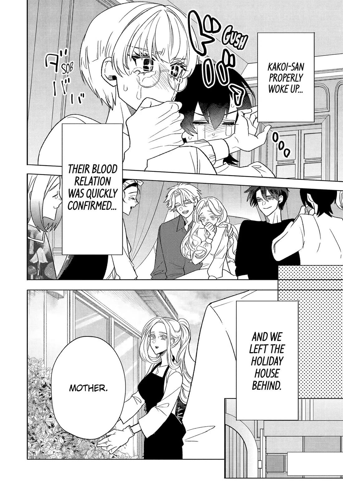 The Otaku Love Connection Chapter 33 page 16 - Chapter 33