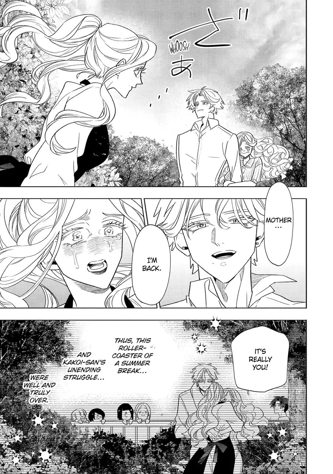 The Otaku Love Connection Chapter 33 page 17 - Chapter 33