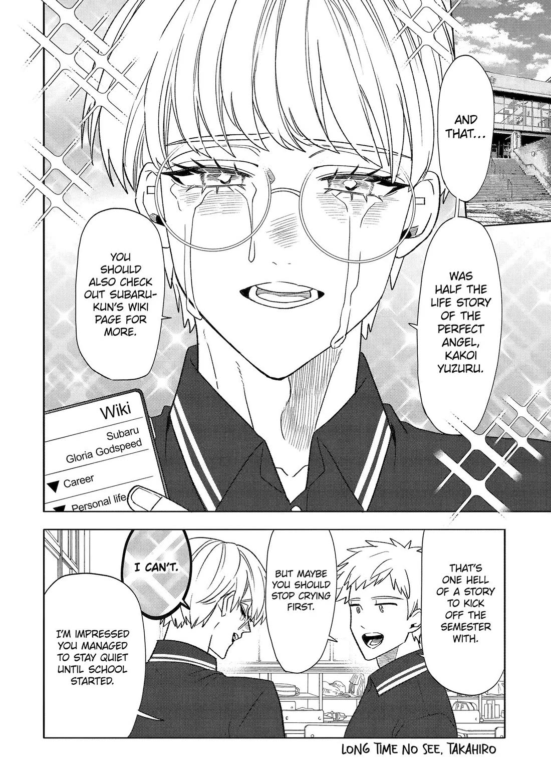 The Otaku Love Connection Chapter 33 page 18 - Chapter 33