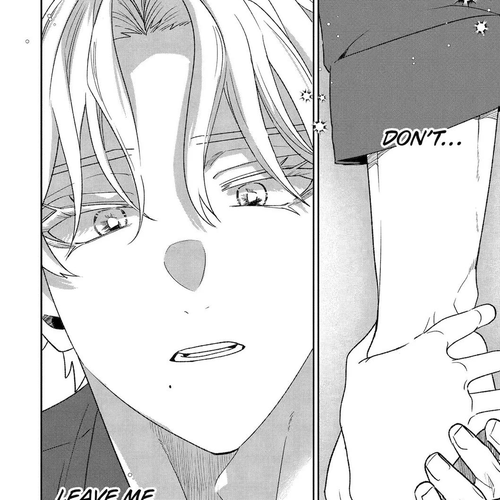 The Otaku Love Connection Chapter 33 cover
