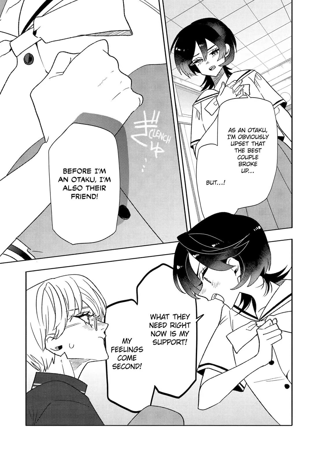 The Otaku Love Connection Chapter 34 page 13 - Chapter 34