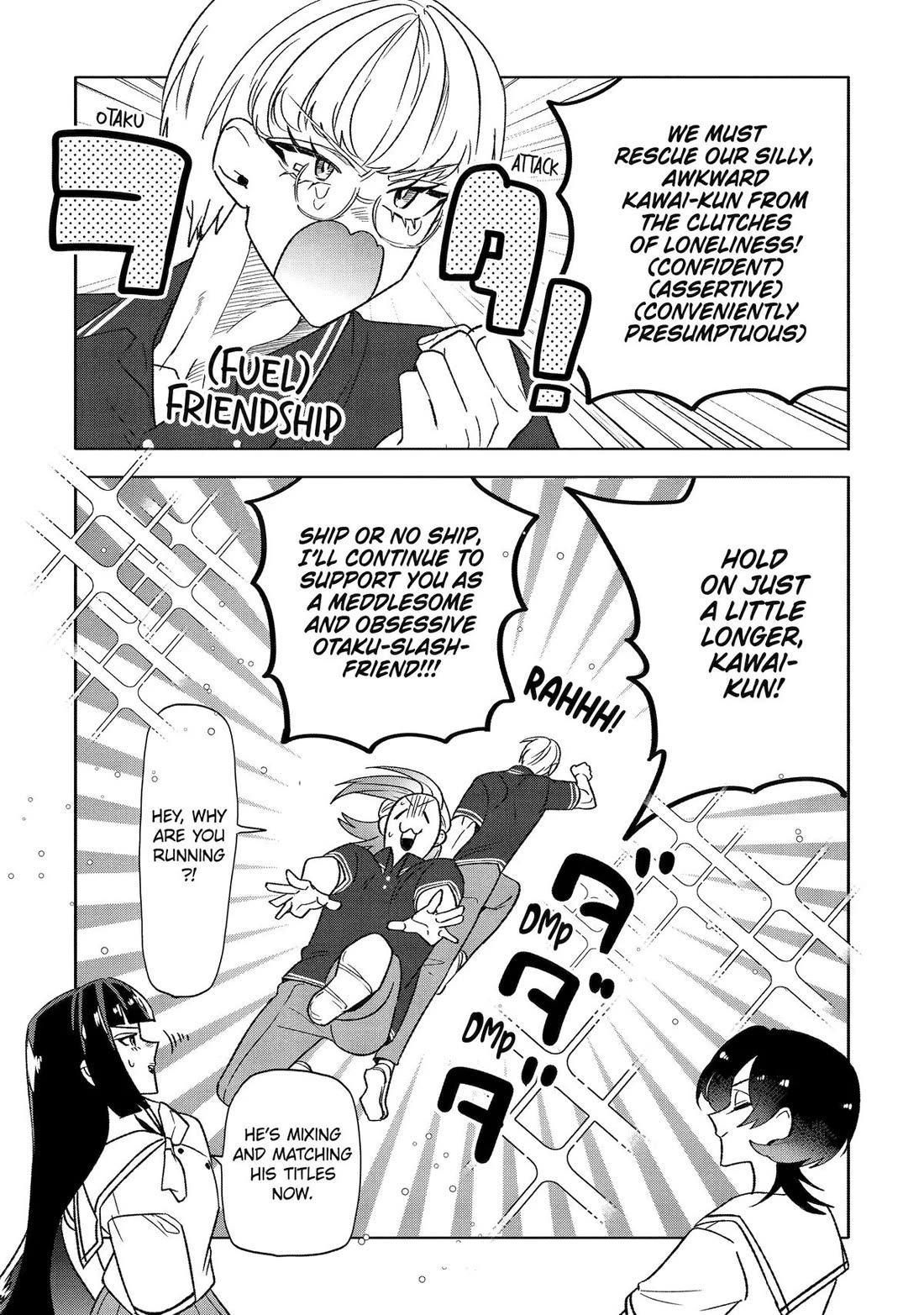 The Otaku Love Connection Chapter 34 page 17 - Chapter 34