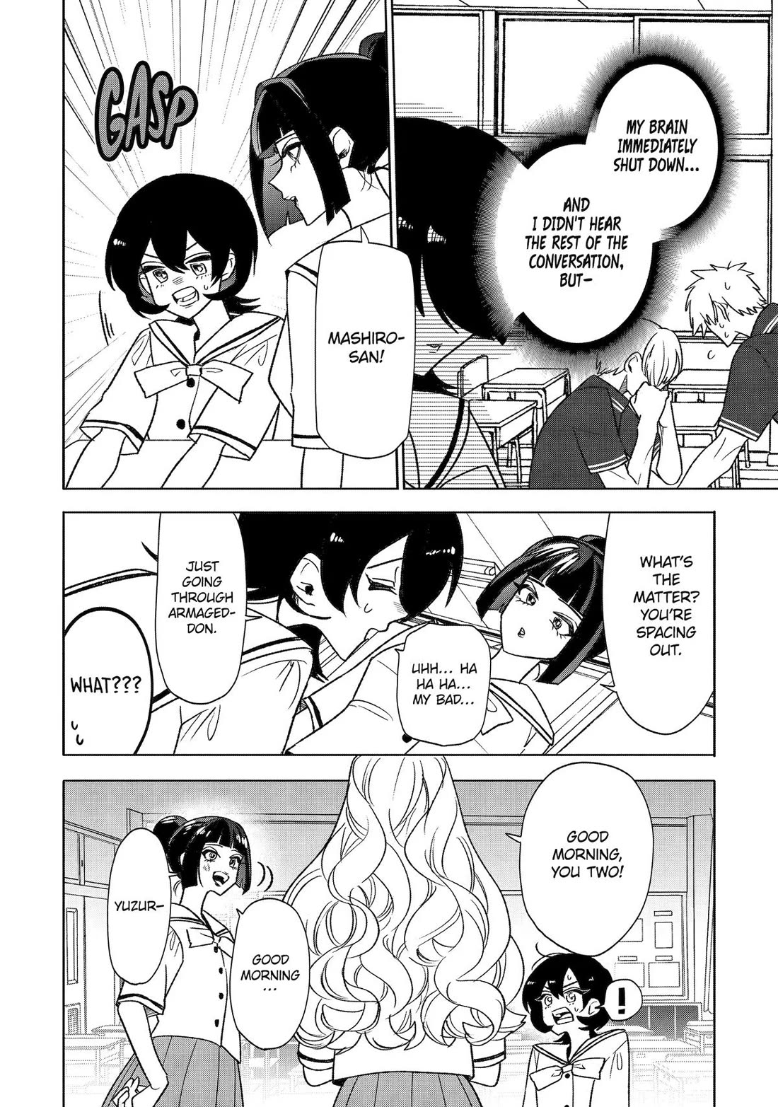 The Otaku Love Connection Chapter 34 page 2 - Chapter 34