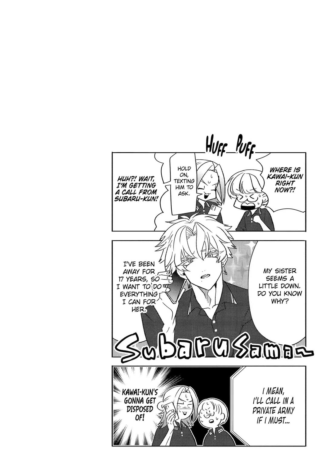 The Otaku Love Connection Chapter 34 page 22 - Chapter 34