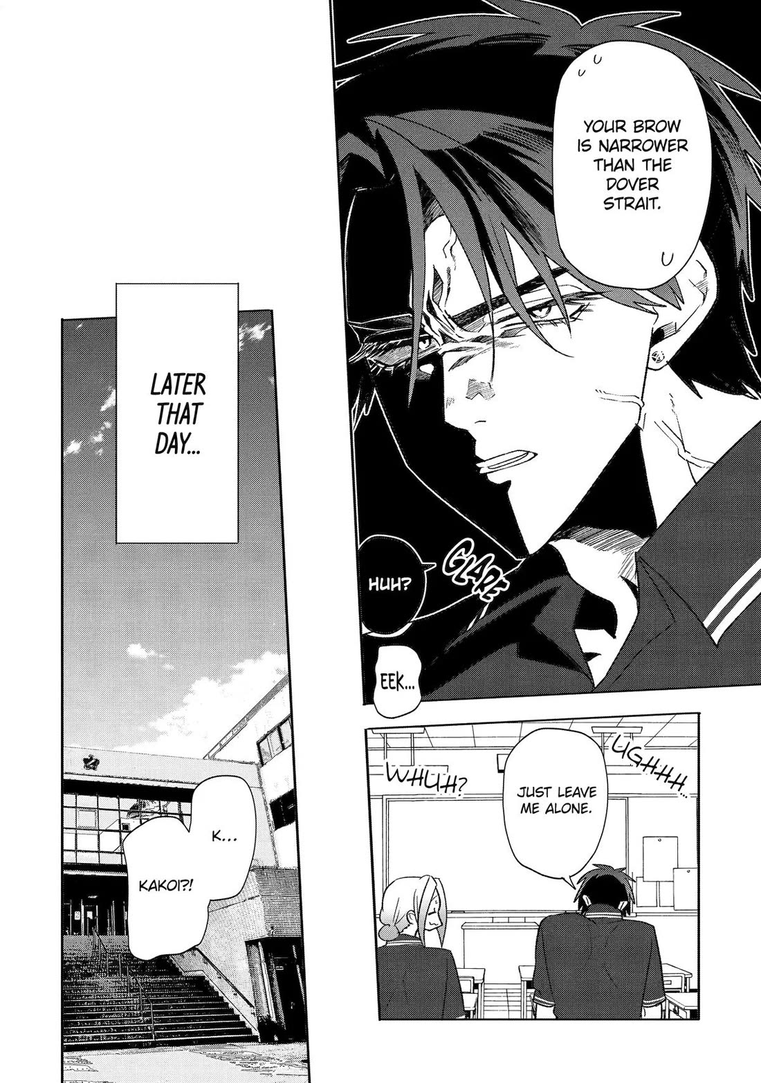 The Otaku Love Connection Chapter 34 page 4 - Chapter 34