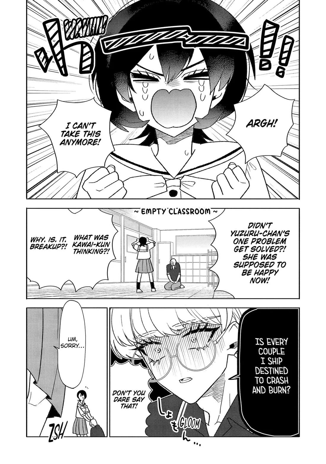 The Otaku Love Connection Chapter 34 page 6 - Chapter 34