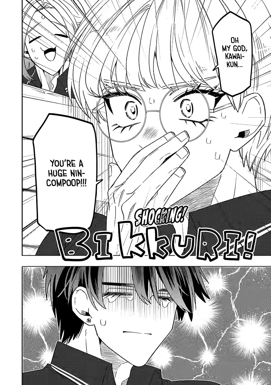 The Otaku Love Connection Chapter 35 page 24 - Chapter 35