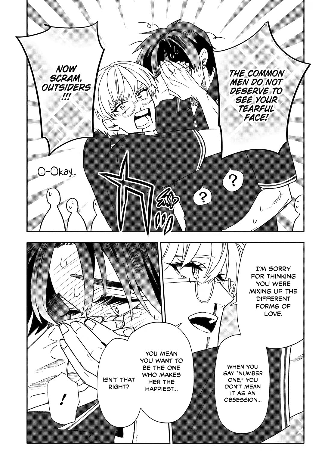 The Otaku Love Connection Chapter 36 page 14 - Chapter 36