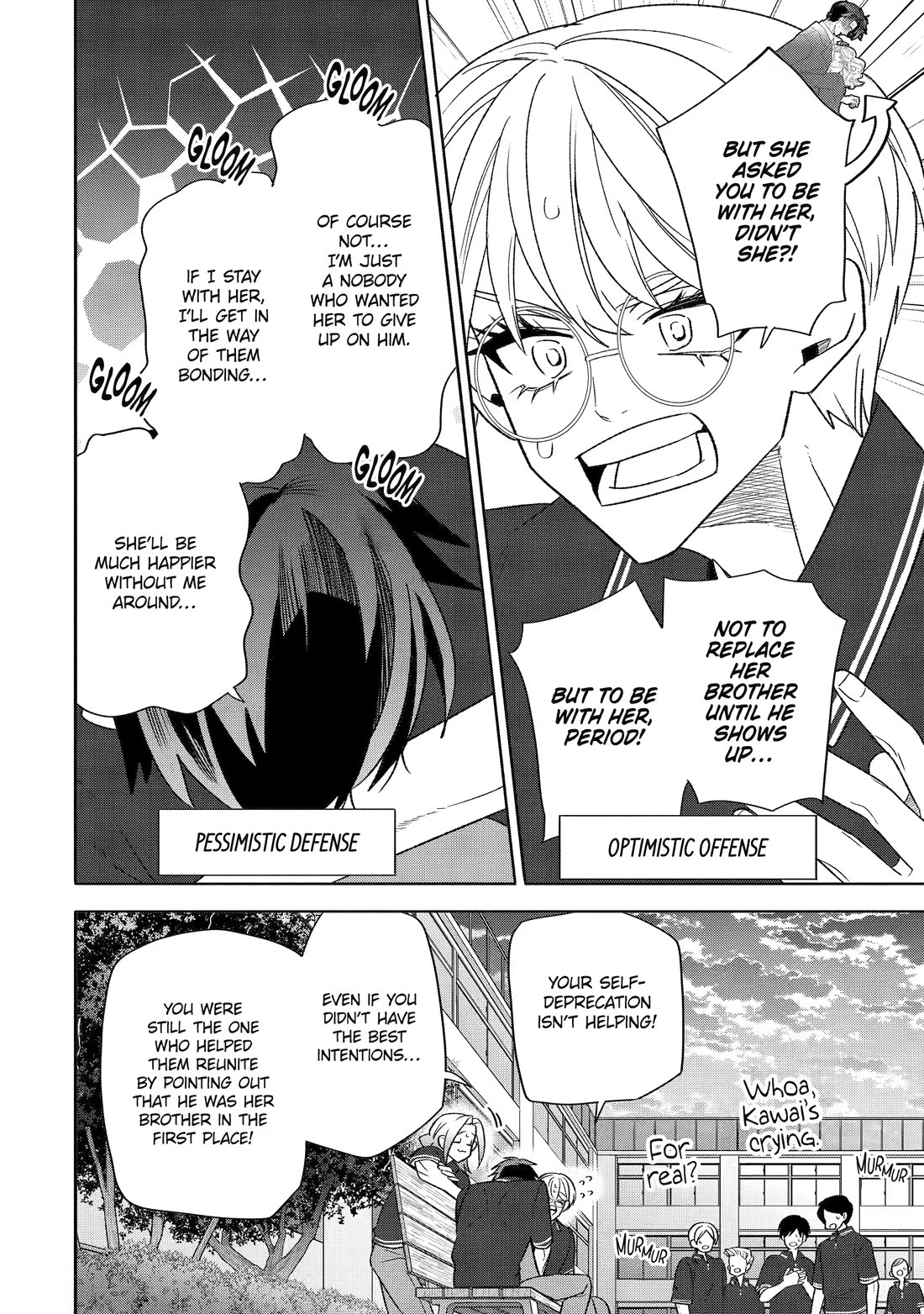 The Otaku Love Connection Chapter 36 page 2 - Chapter 36