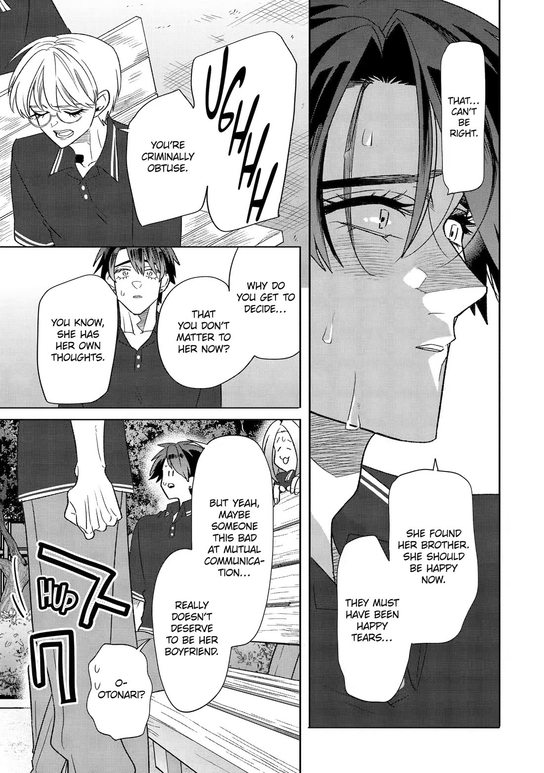 The Otaku Love Connection Chapter 36 page 7 - Chapter 36