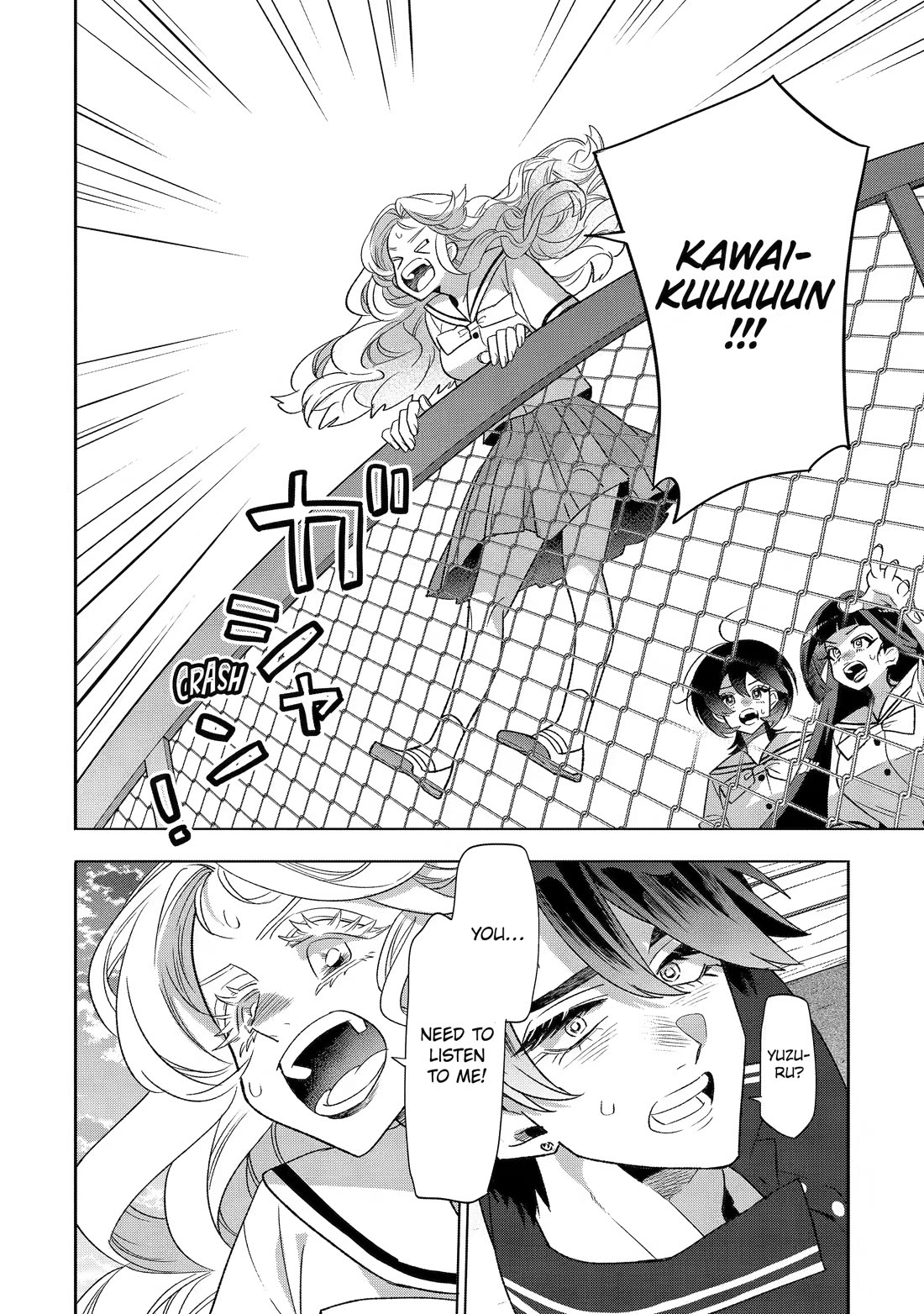 The Otaku Love Connection Chapter 37 page 14 - Chapter 37