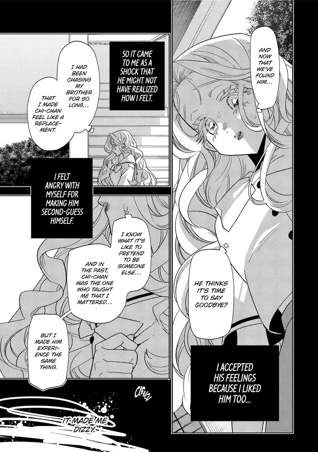 The Otaku Love Connection Chapter 37 page 3 - Chapter 37
