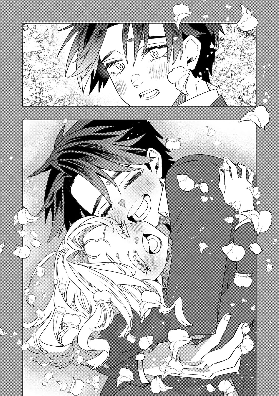 The Otaku Love Connection Chapter 38 page 17 - Chapter 38