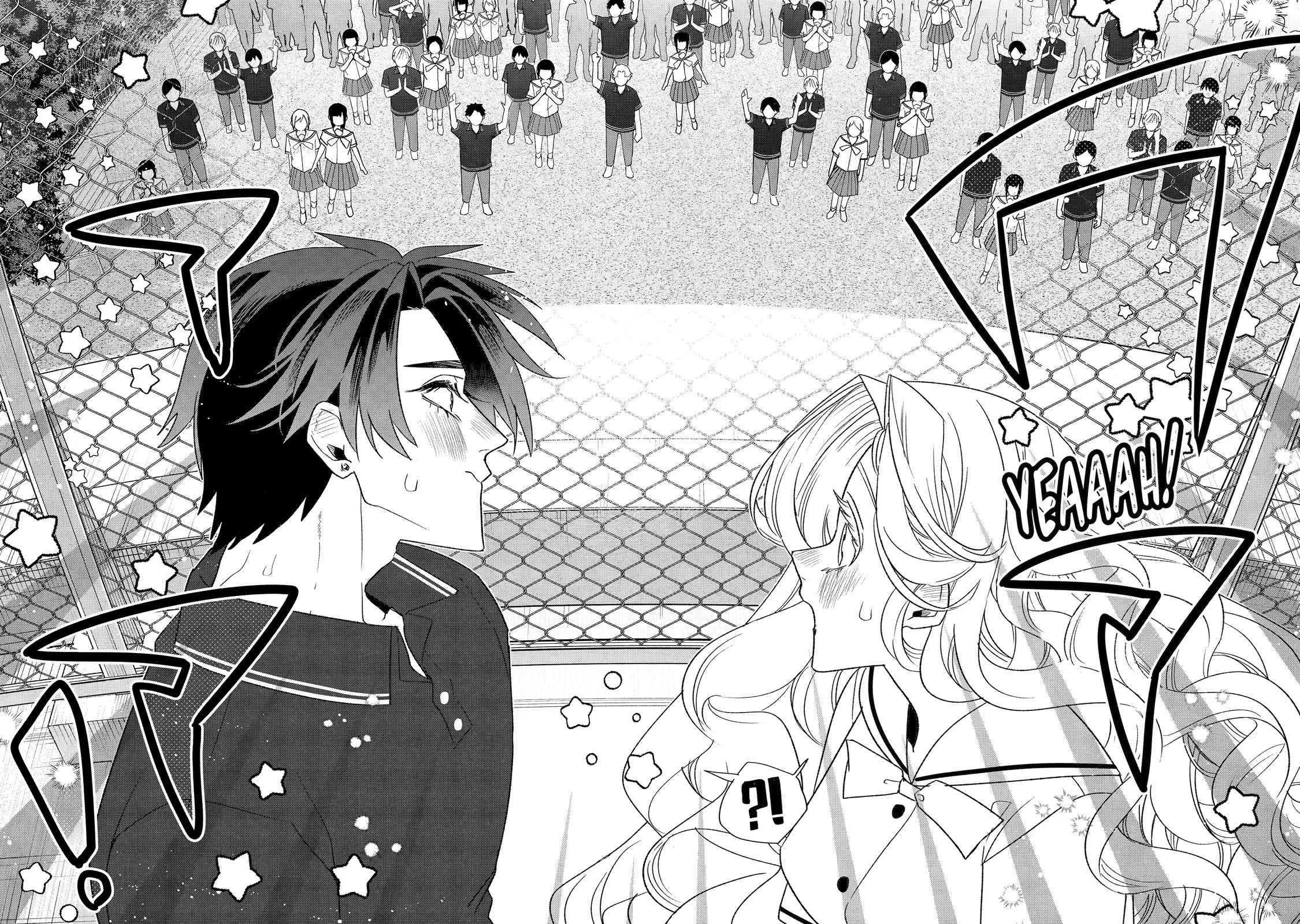 The Otaku Love Connection Chapter 38 page 18 - Chapter 38