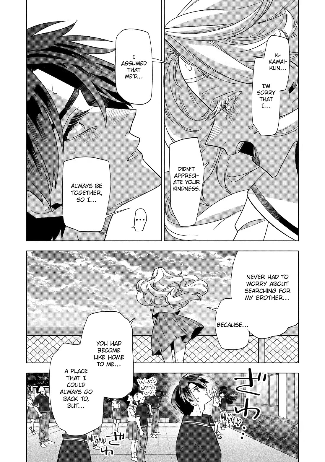 The Otaku Love Connection Chapter 38 page 2 - Chapter 38