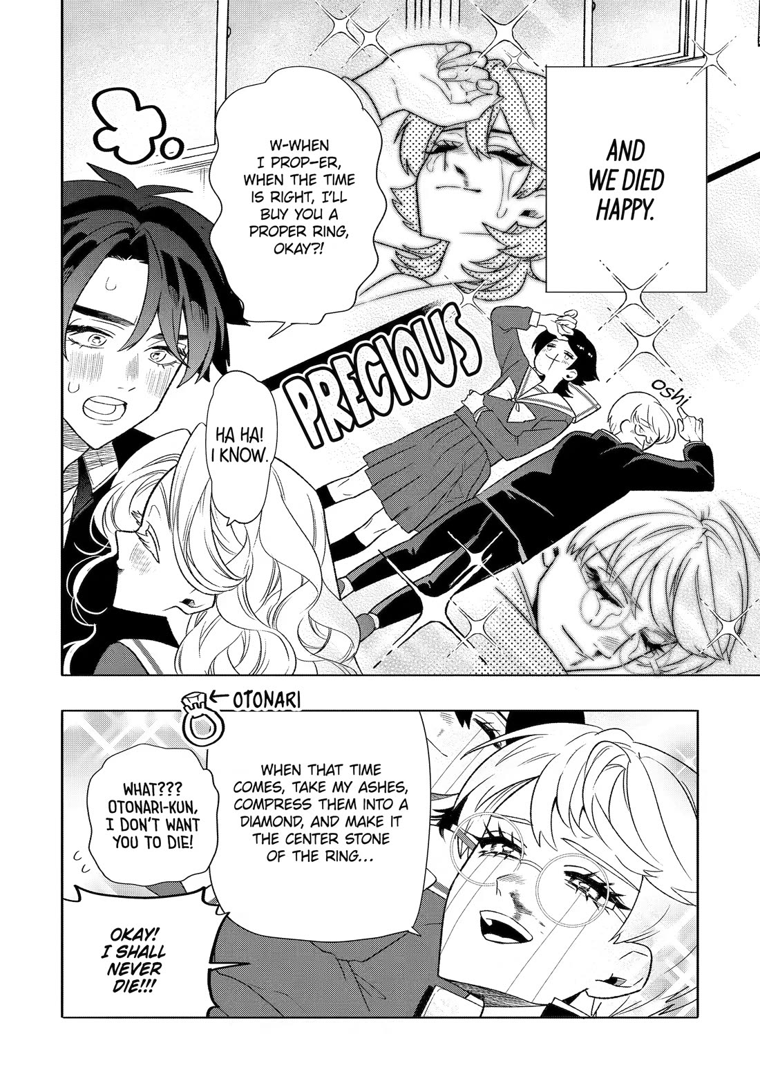The Otaku Love Connection Chapter 38 page 33 - Chapter 38