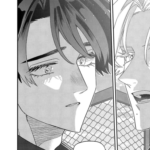 The Otaku Love Connection Chapter 38 cover
