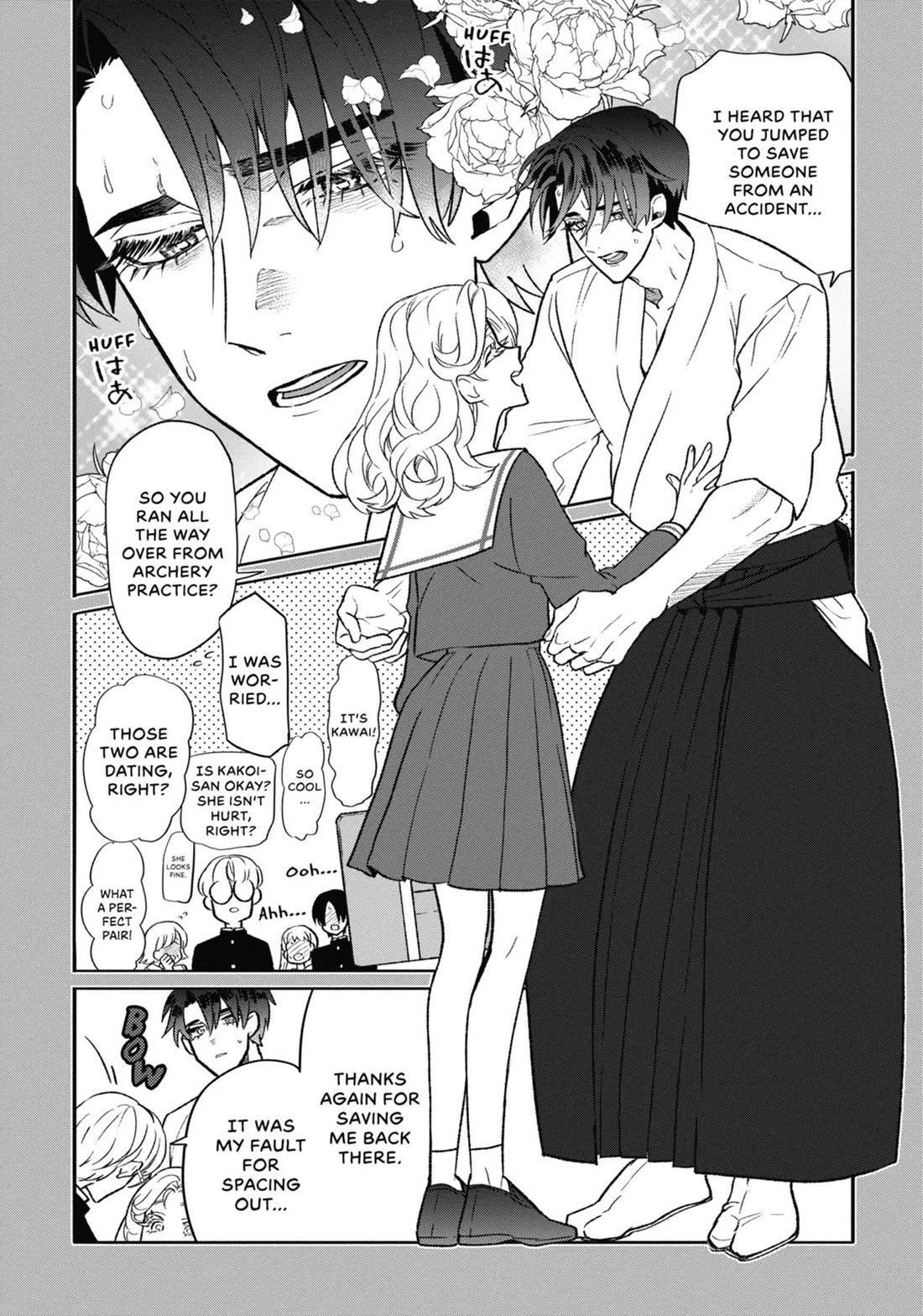 The Otaku Love Connection Chapter 4 page 16 - Chapter 4