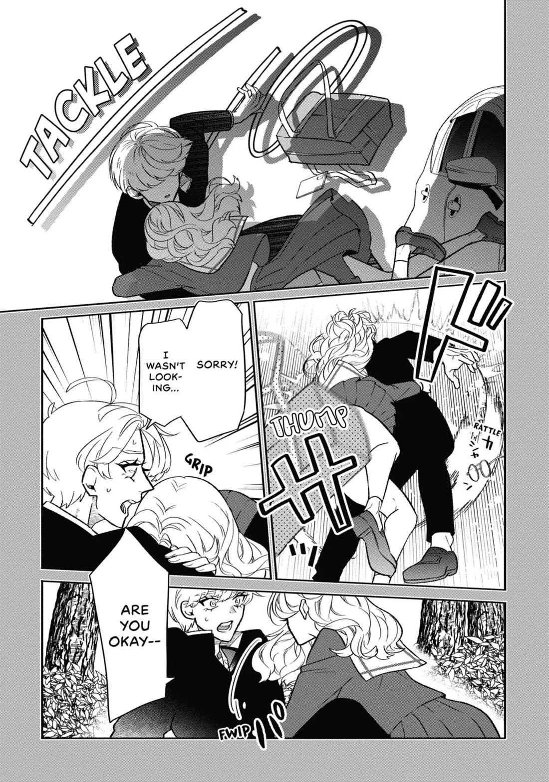 The Otaku Love Connection Chapter 4 page 9 - Chapter 4