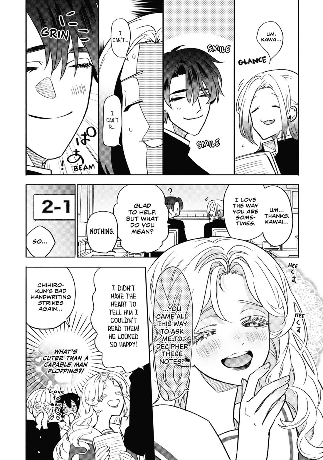 The Otaku Love Connection Chapter 6 page 2 - Chapter 6