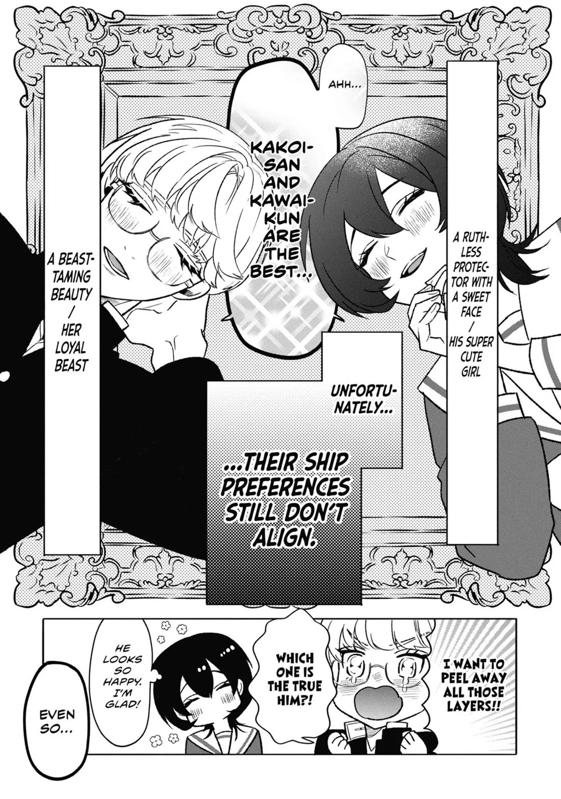 The Otaku Love Connection Chapter 7 page 15 - Chapter 7