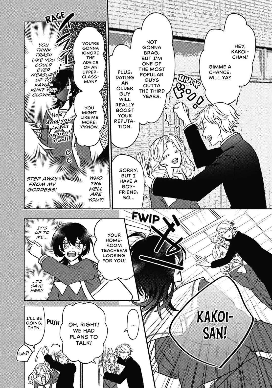 The Otaku Love Connection Chapter 7 page 8 - Chapter 7