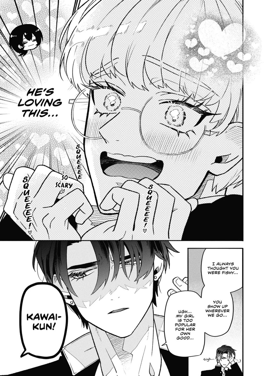 The Otaku Love Connection Chapter 8 page 17 - Chapter 8