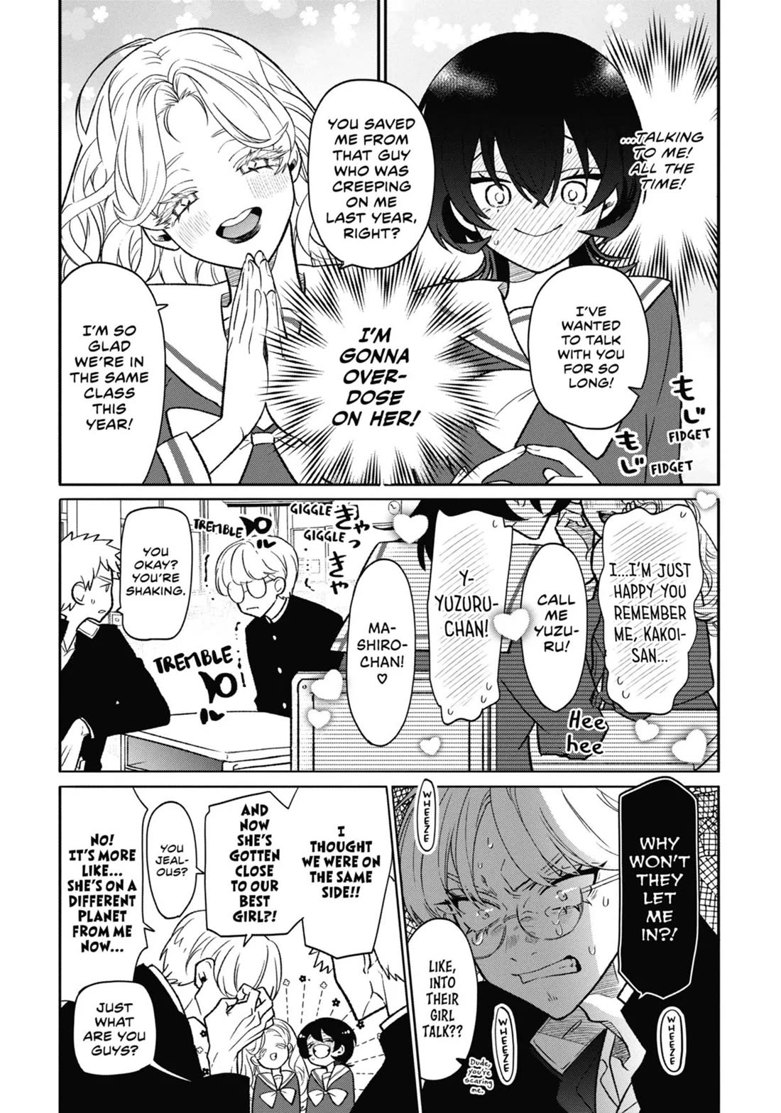 The Otaku Love Connection Chapter 8 page 3 - Chapter 8