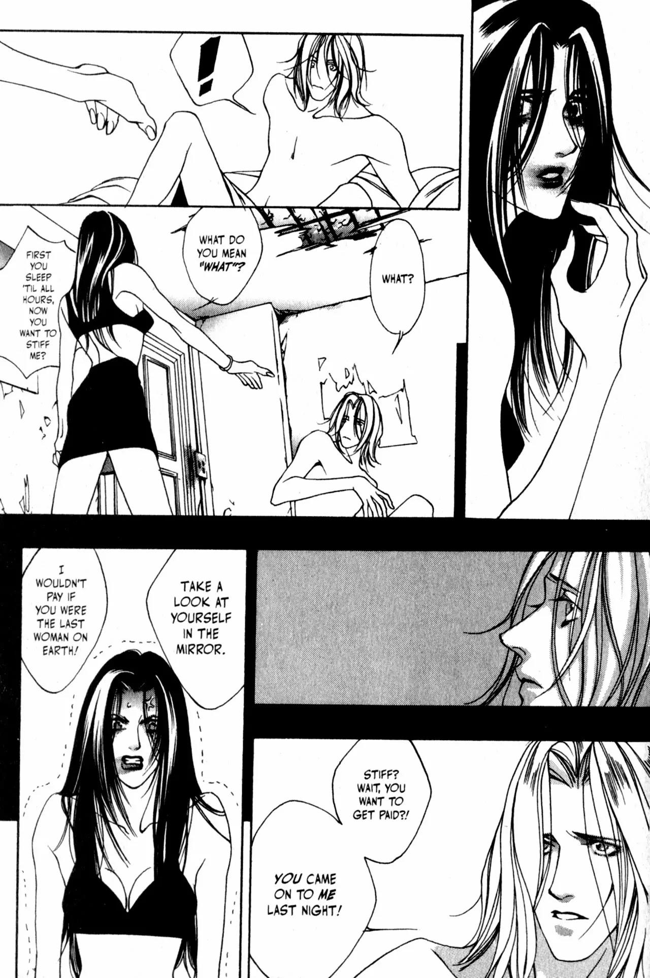 The Other Side of the Mirror Chapter 1 page 15 - Chapter 1