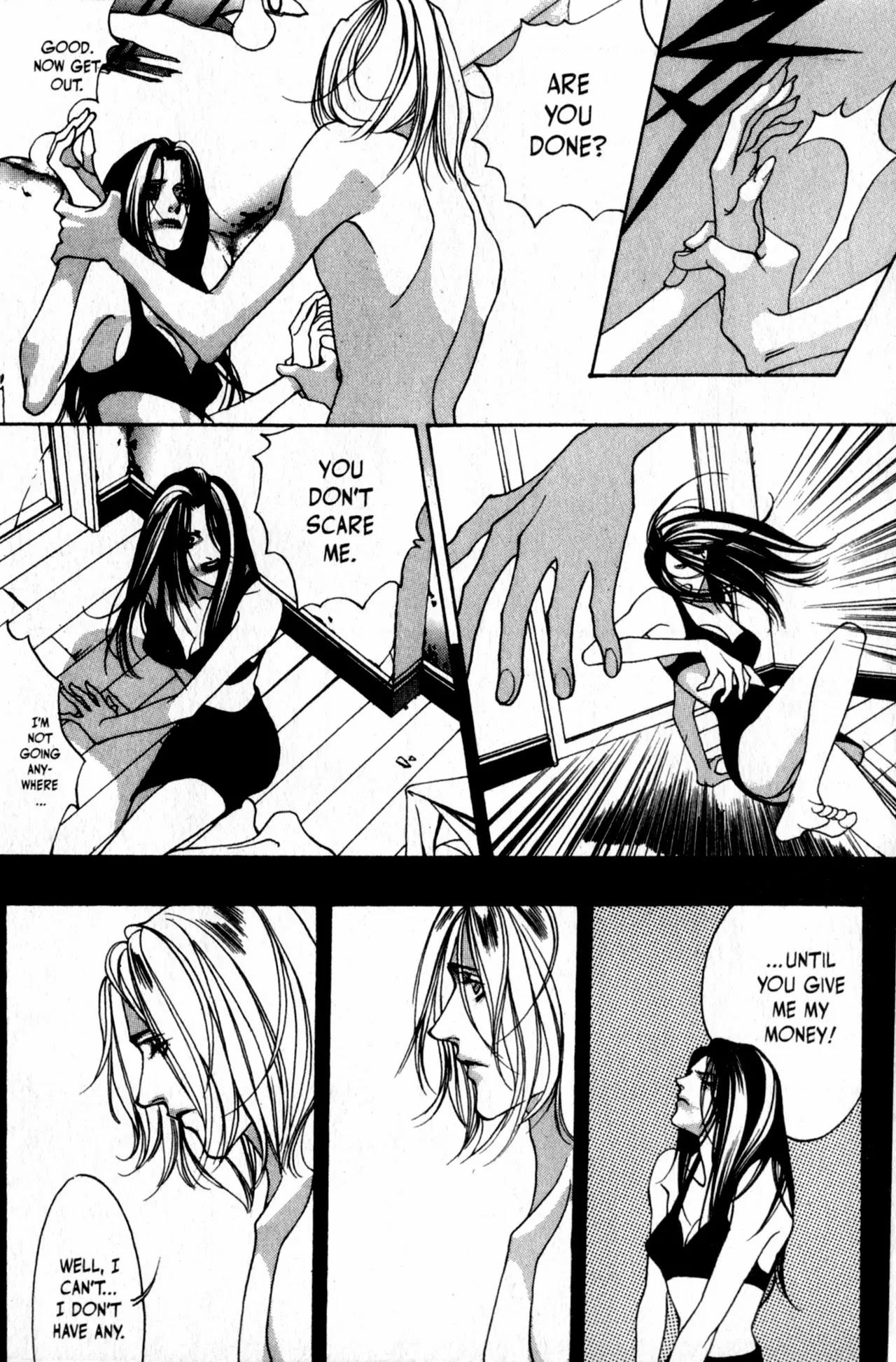 The Other Side of the Mirror Chapter 1 page 17 - Chapter 1
