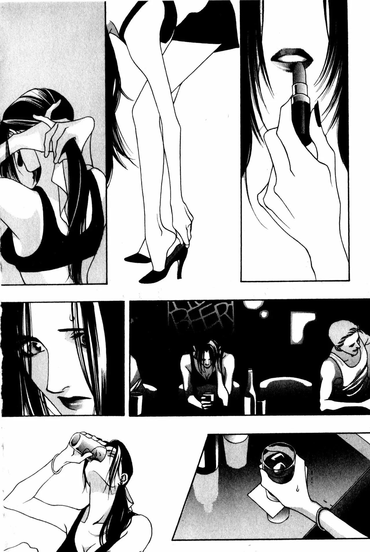 The Other Side of the Mirror Chapter 1 page 36 - Chapter 1
