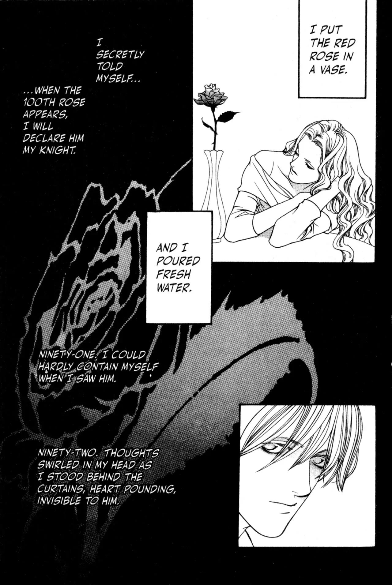 The Other Side of the Mirror Chapter 5.5 page 14 - Chapter 5.5