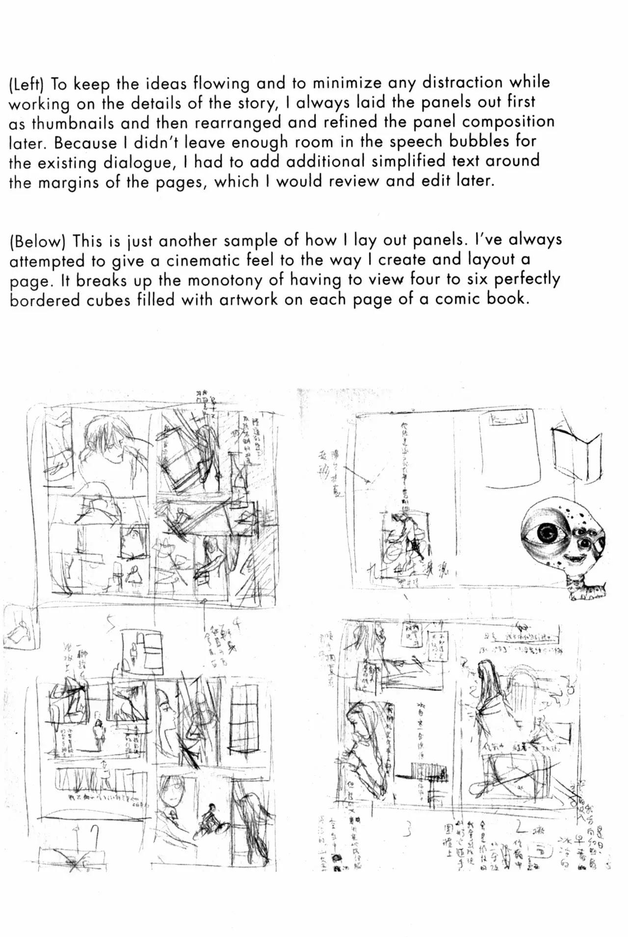 The Other Side of the Mirror Chapter 5.5 page 33 - Chapter 5.5