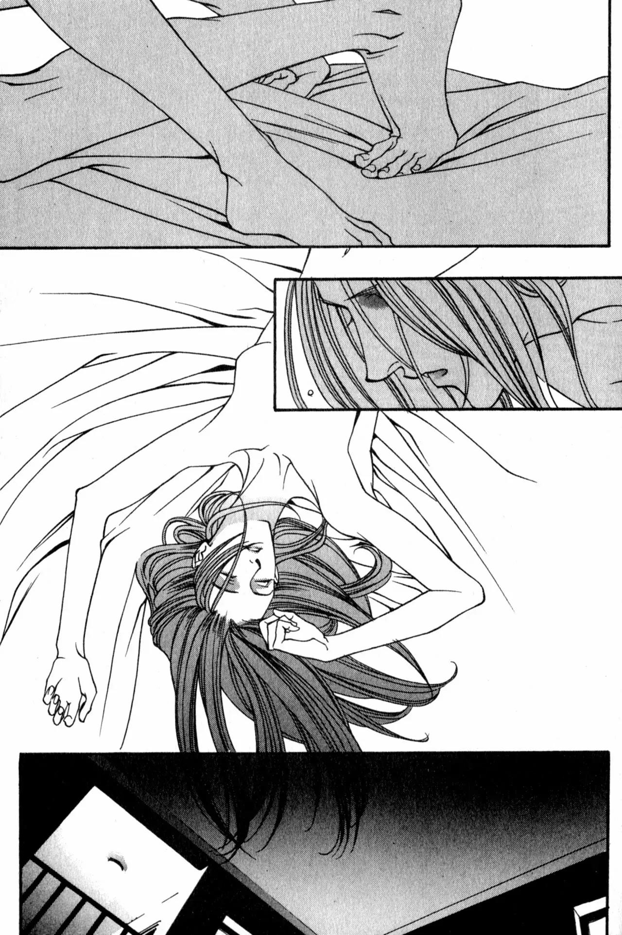 The Other Side of the Mirror Chapter 5 page 23 - Chapter 5