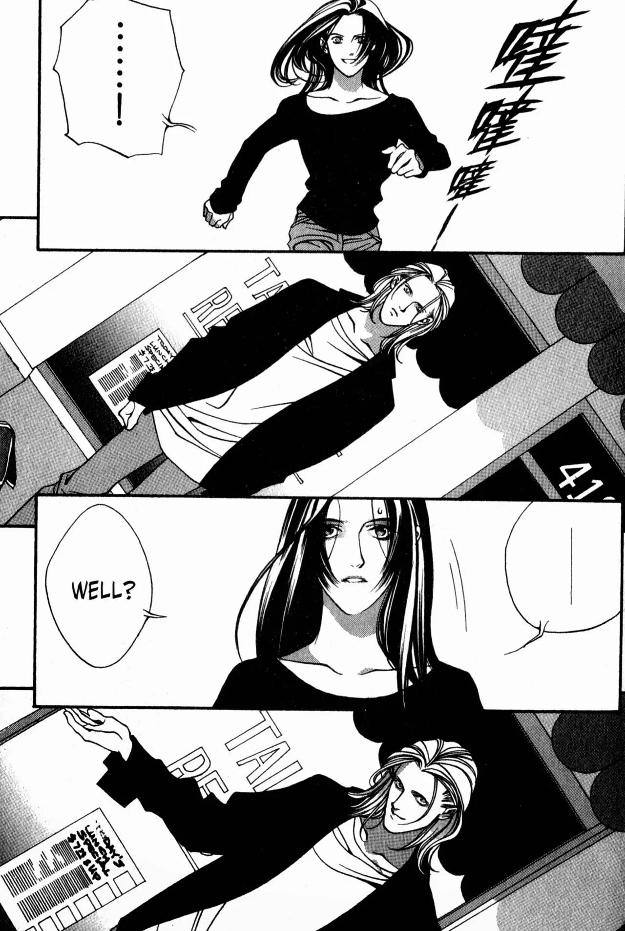 The Other Side of the Mirror Chapter 5 page 9 - Chapter 5