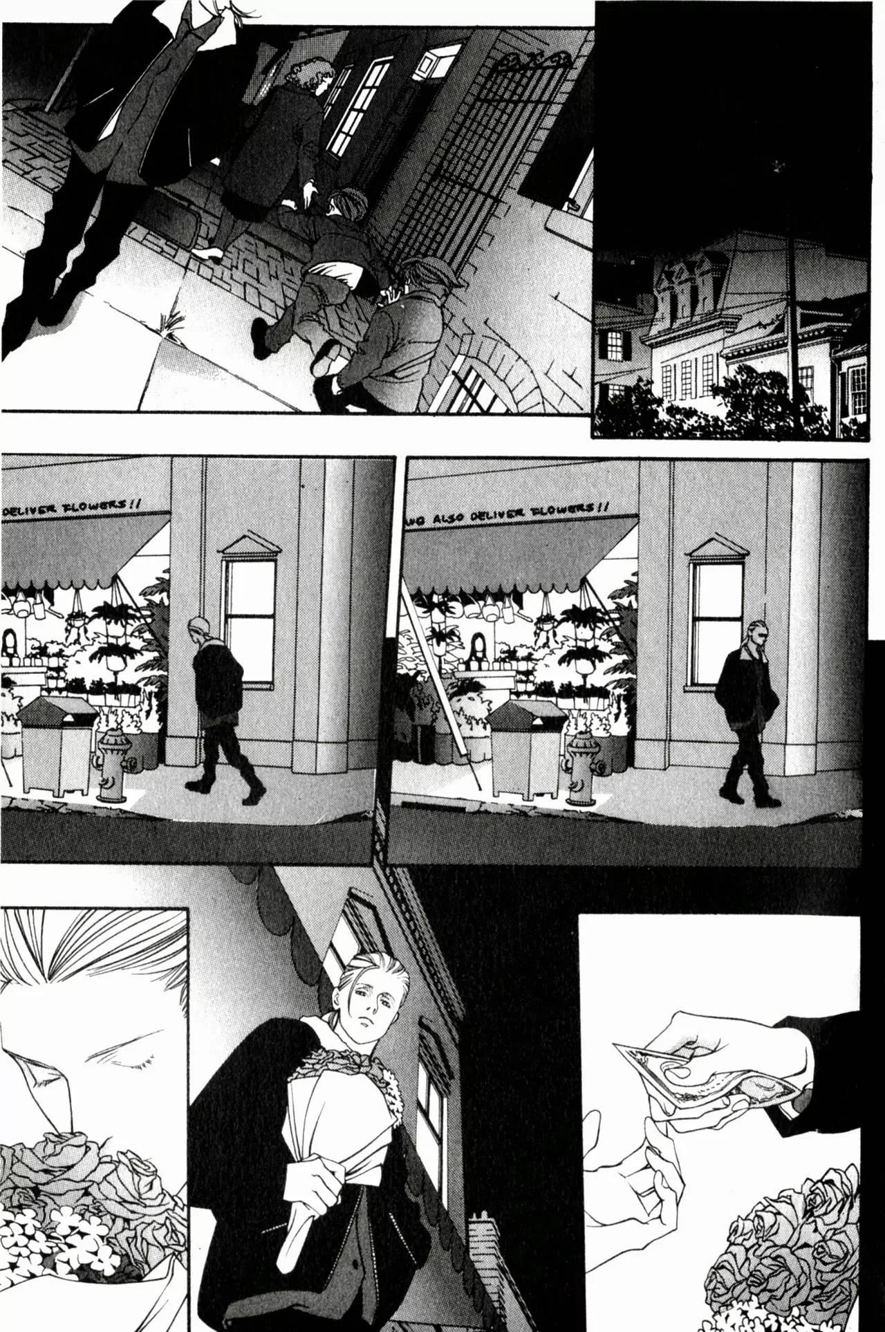 The Other Side of the Mirror Chapter 6 page 28 - Chapter 6