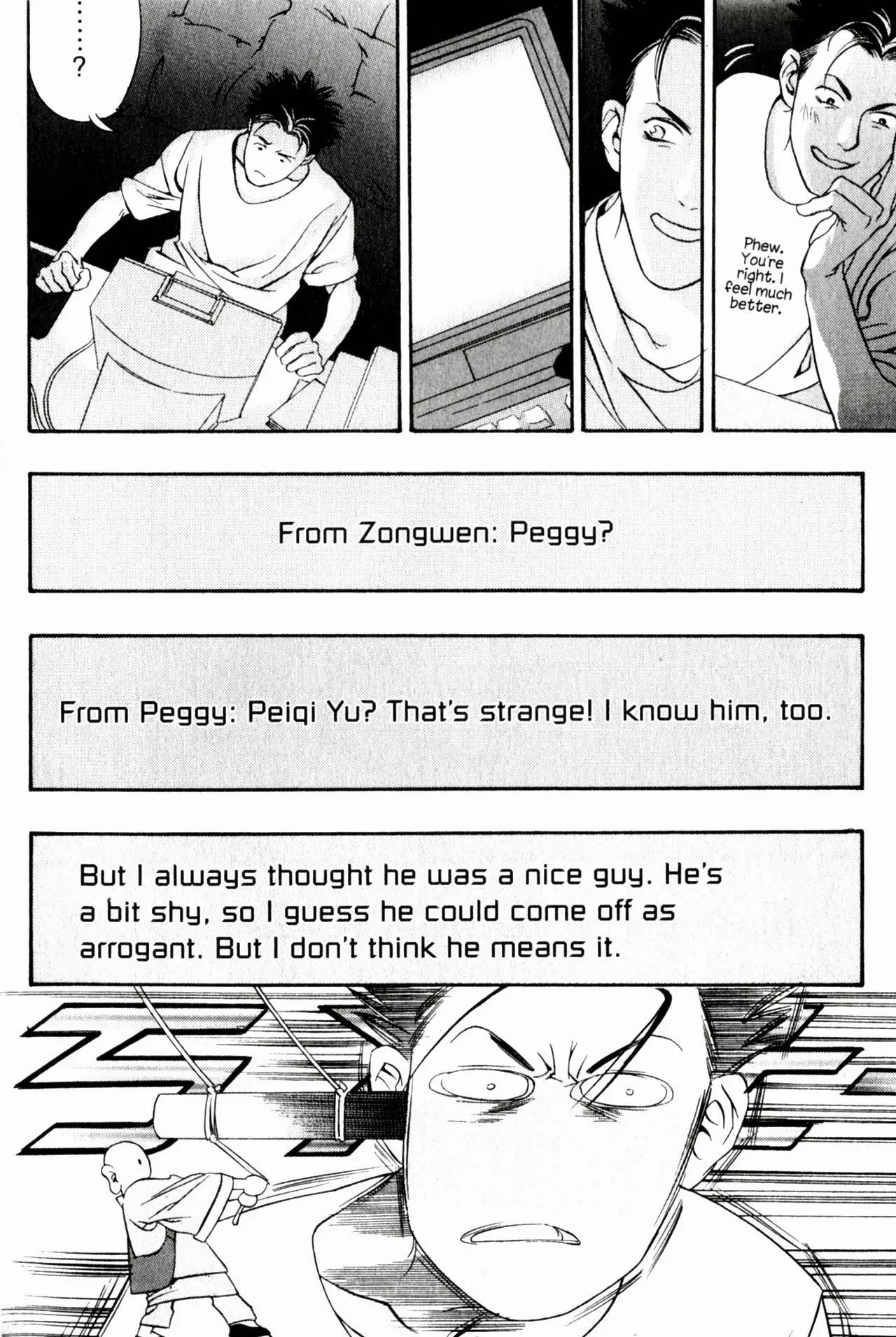 The Other Side of the Mirror Chapter 8.1 page 22 - Chapter 8.1