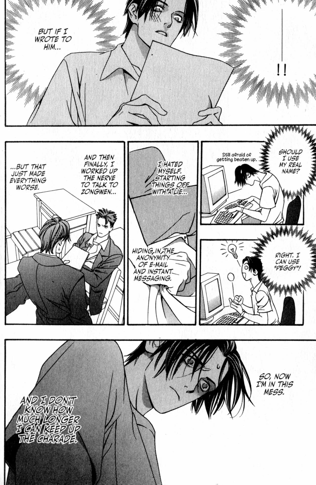 The Other Side of the Mirror Chapter 8.1 page 34 - Chapter 8.1