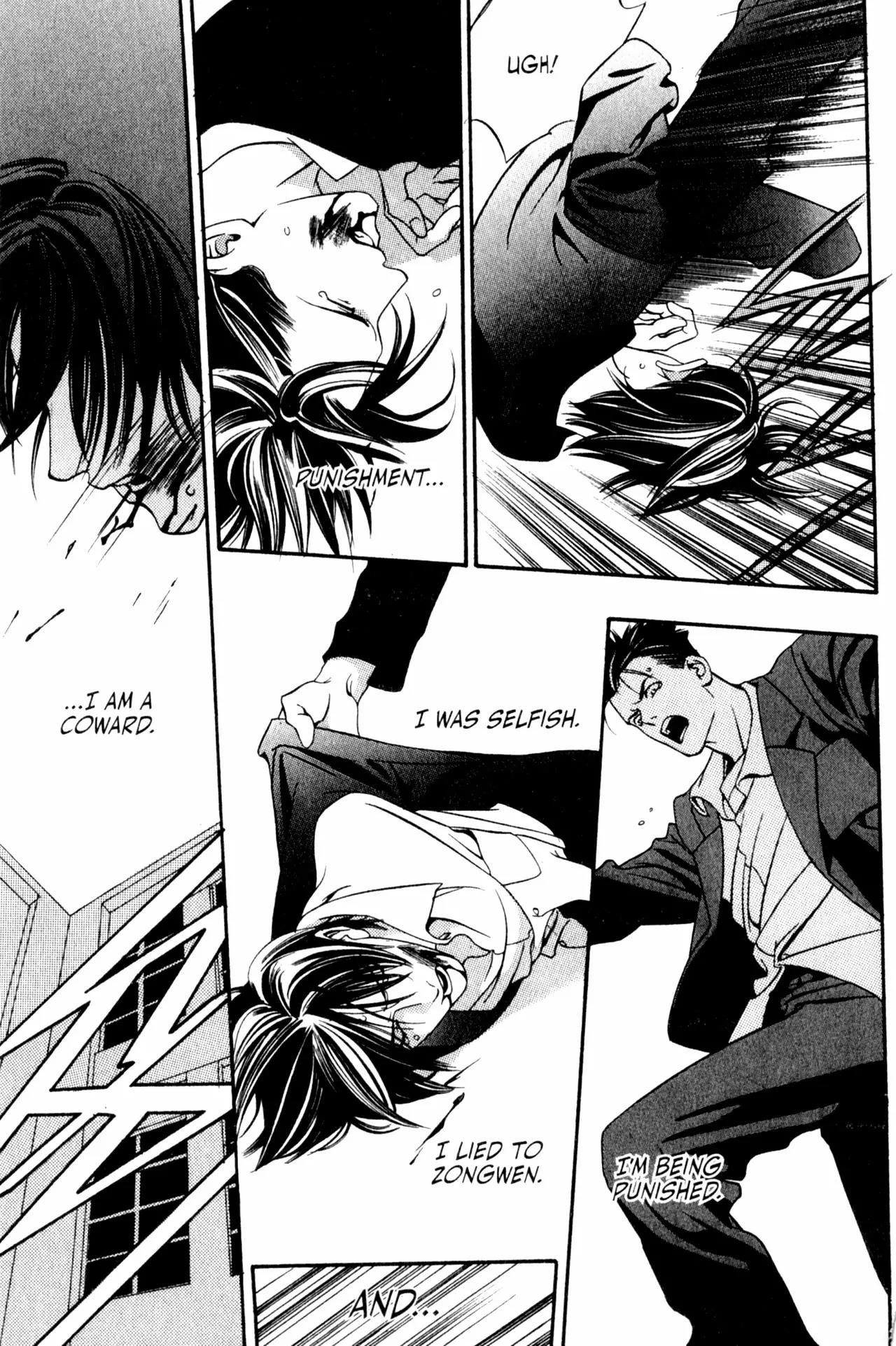 The Other Side of the Mirror Chapter 8.1 page 45 - Chapter 8.1