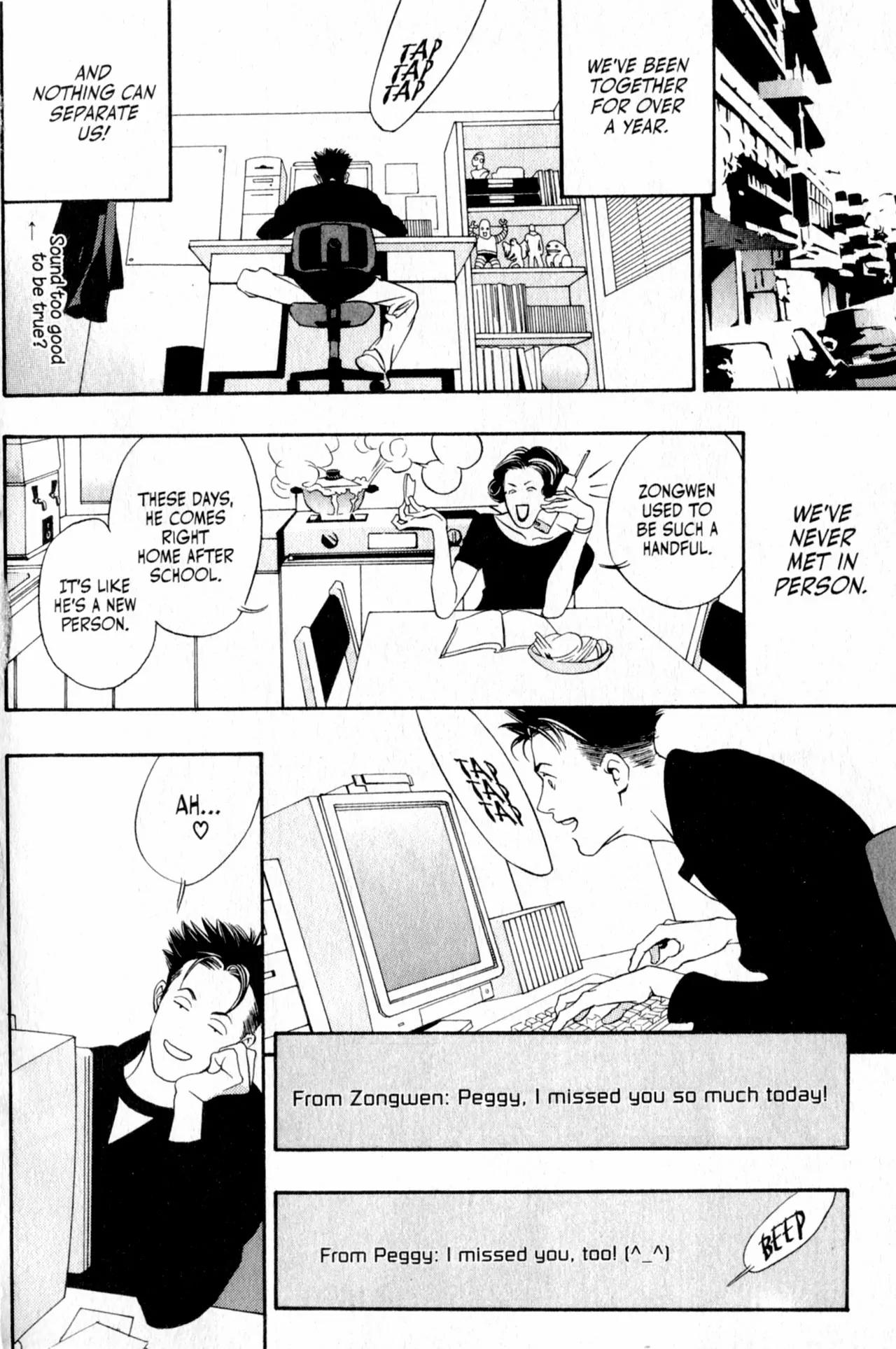 The Other Side of the Mirror Chapter 8.1 page 6 - Chapter 8.1