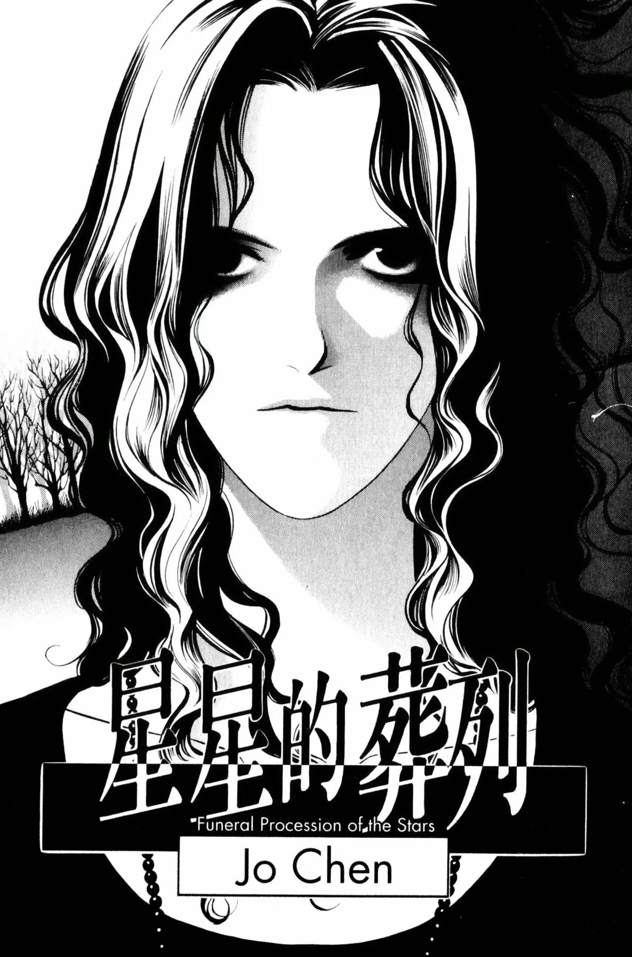 The Other Side of the Mirror Chapter 8.2 page 1 - Chapter 8.2
