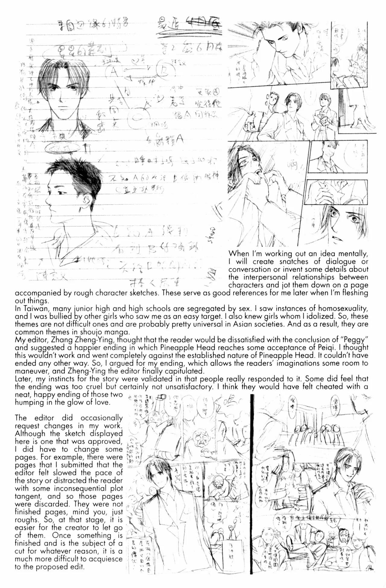 The Other Side of the Mirror Chapter 8.2 page 45 - Chapter 8.2