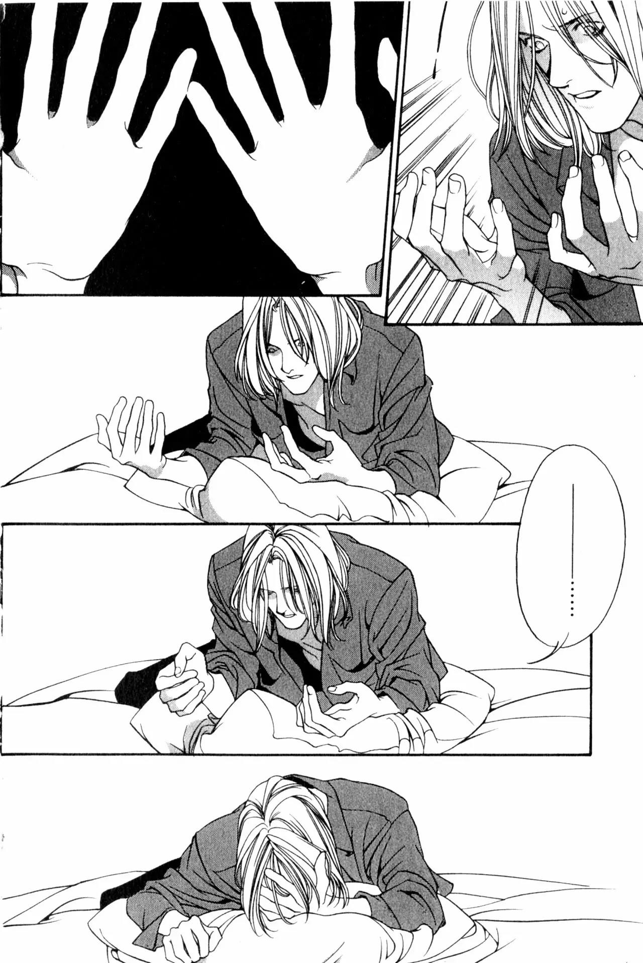 The Other Side of the Mirror Chapter 8 page 10 - Chapter 8