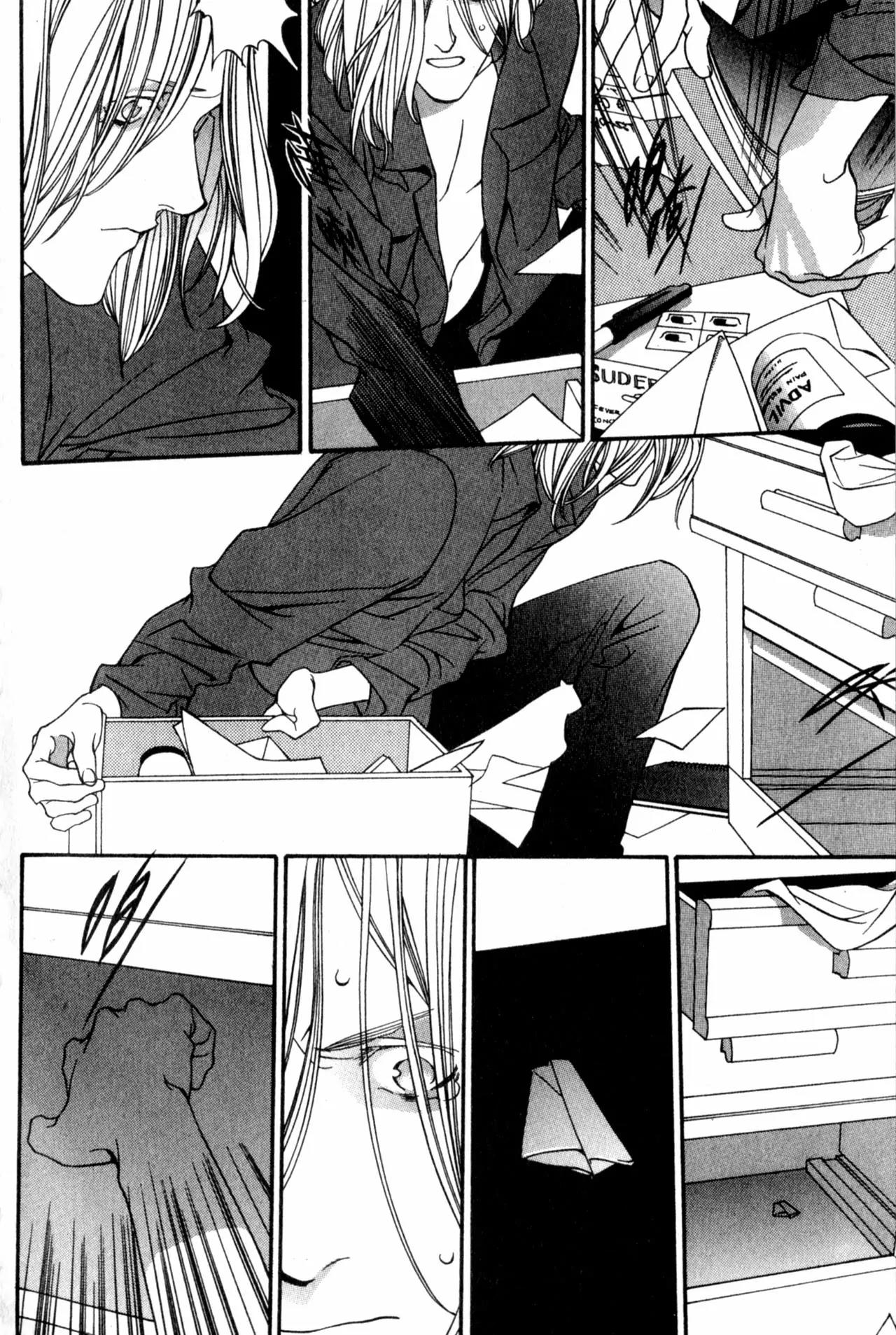 The Other Side of the Mirror Chapter 8 page 14 - Chapter 8