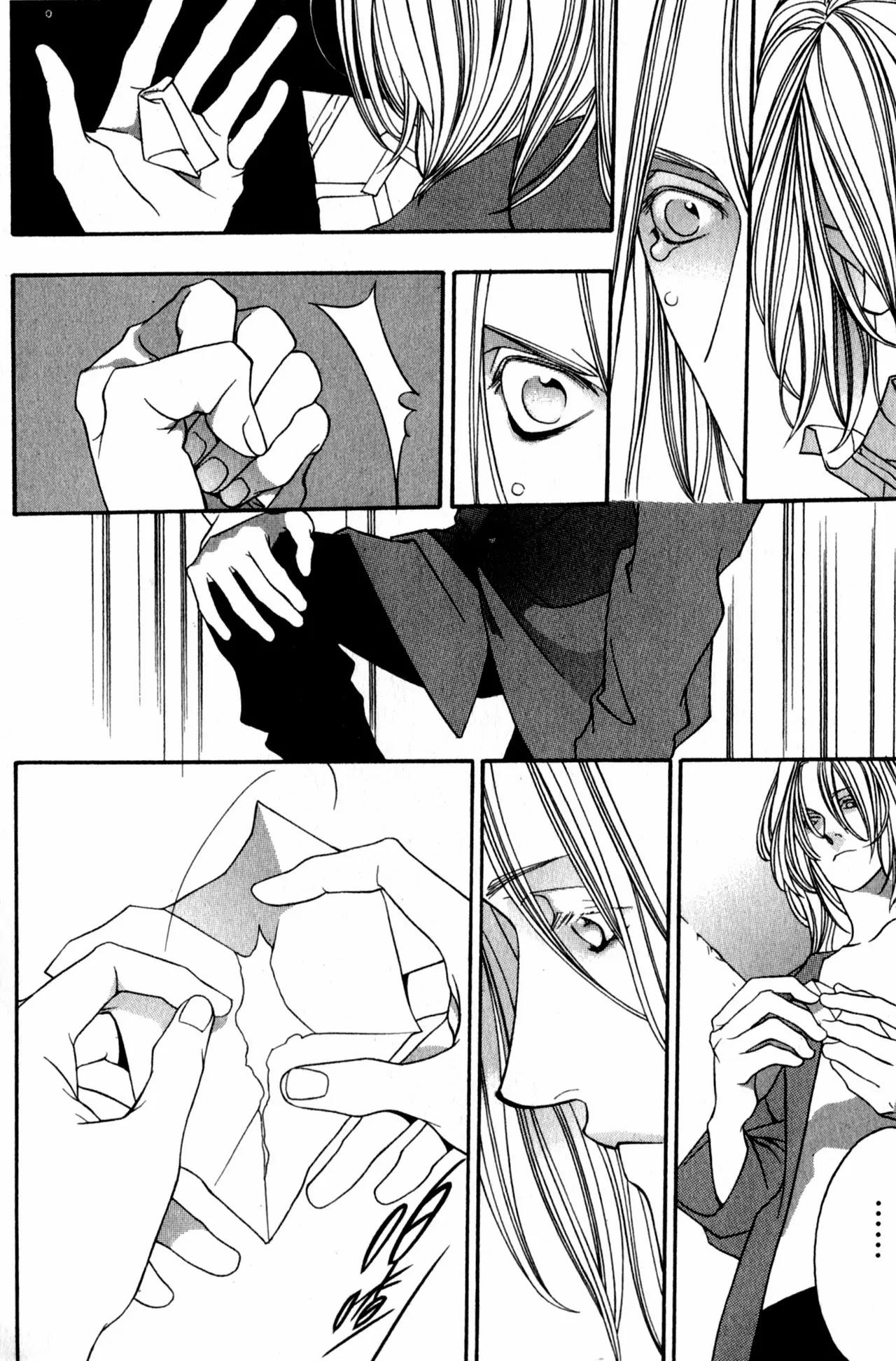 The Other Side of the Mirror Chapter 8 page 26 - Chapter 8