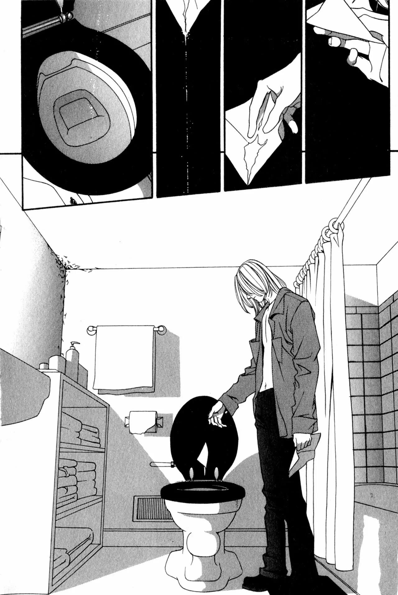 The Other Side of the Mirror Chapter 8 page 28 - Chapter 8