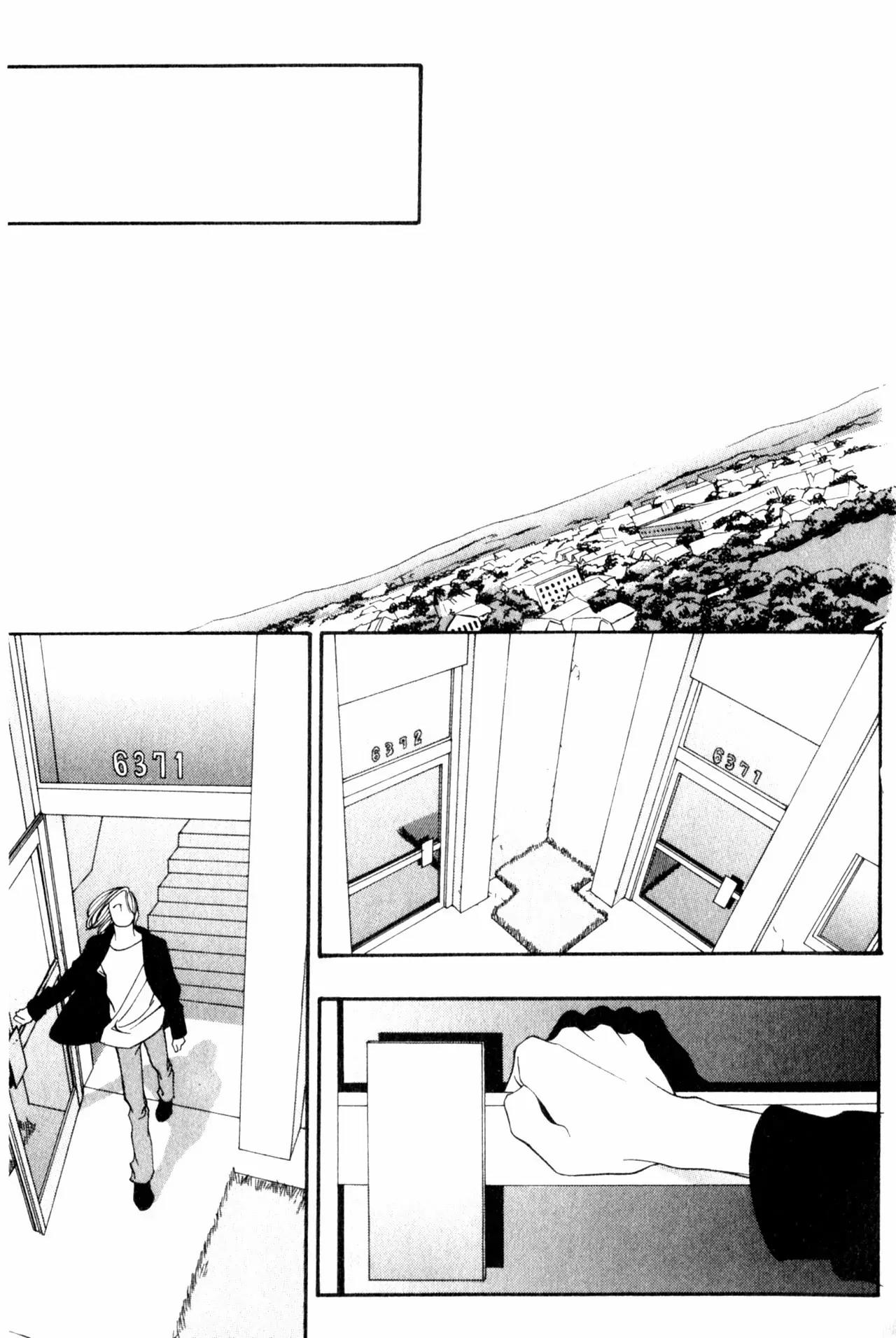 The Other Side of the Mirror Chapter 8 page 29 - Chapter 8