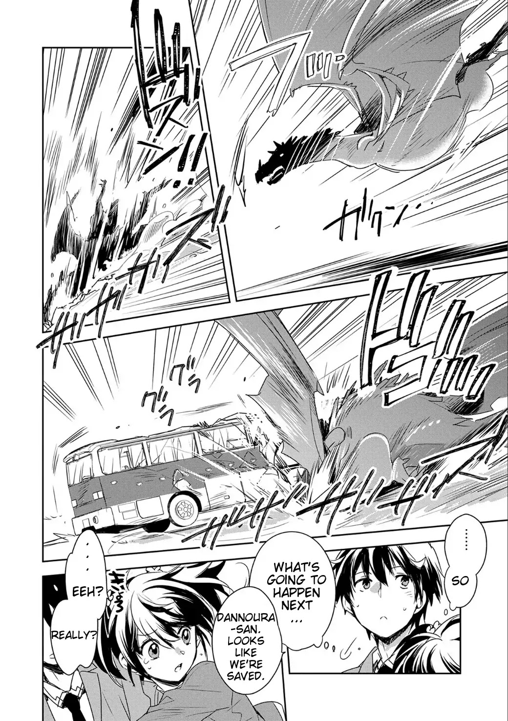 The Other World Doesn't Stand A Chance Against The Power Of Instant Death. Chapter 1 page 12 - Chapter 1