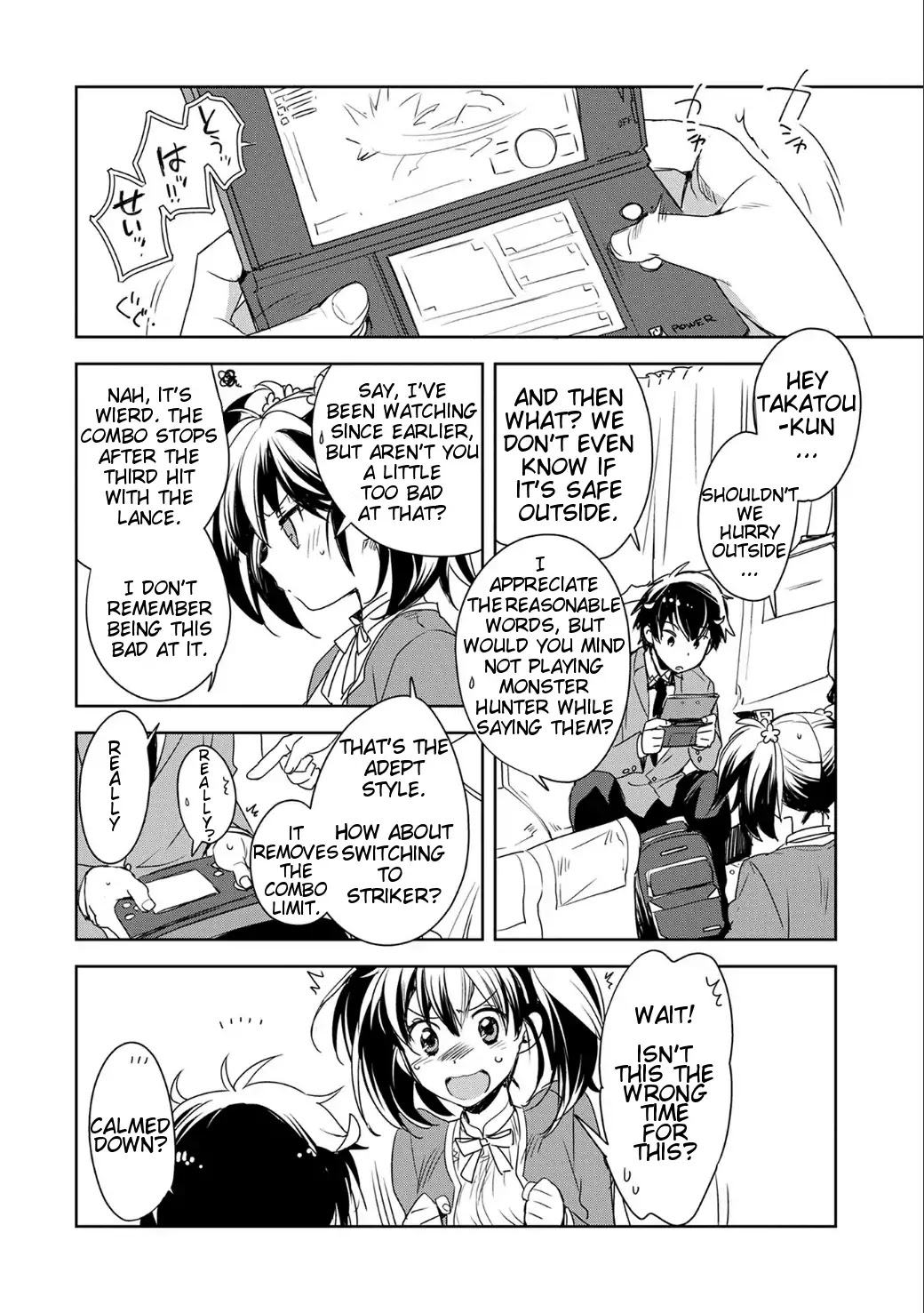 The Other World Doesn't Stand A Chance Against The Power Of Instant Death. Chapter 1 page 14 - Chapter 1