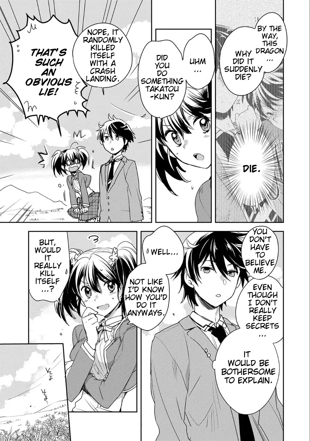 The Other World Doesn't Stand A Chance Against The Power Of Instant Death. Chapter 1 page 41 - Chapter 1
